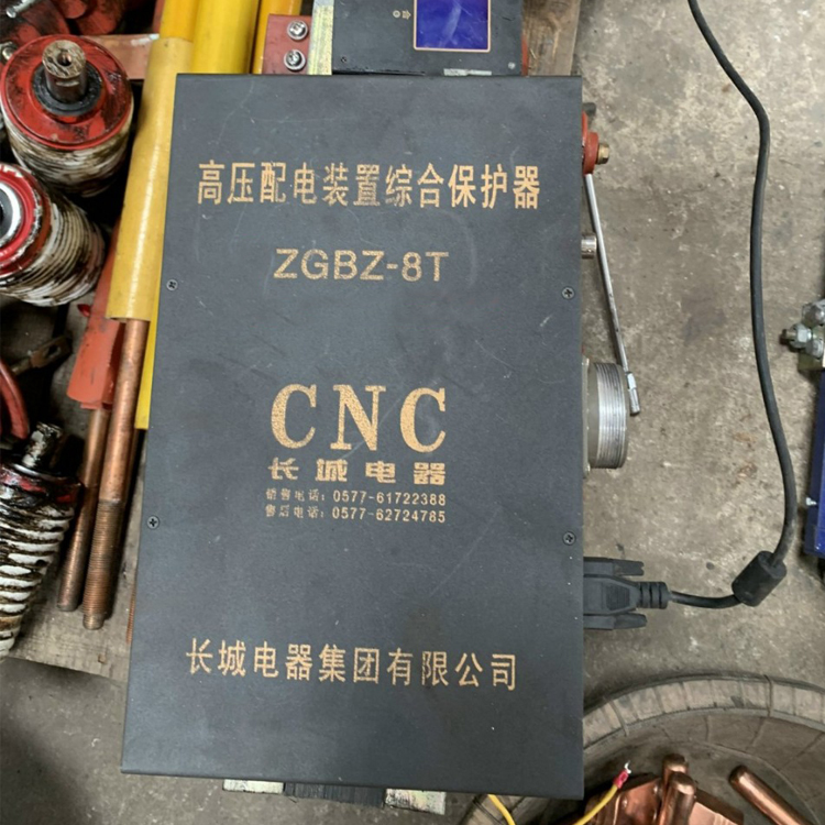 ZGBZ-8T-1高壓配電裝置綜合保護器 礦用防爆開關(guān)保護裝置