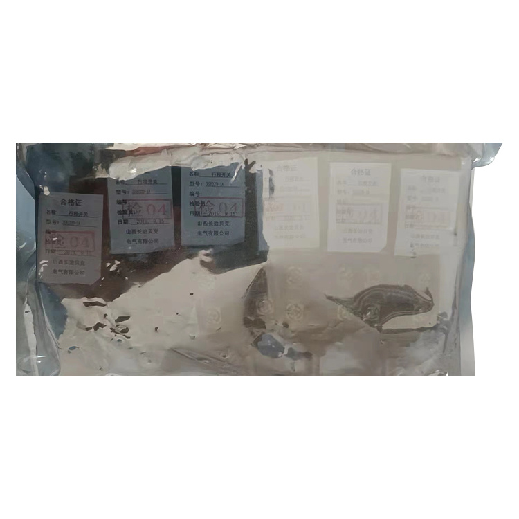 3SE020-1A行程開關(guān) 貝克電氣礦用行程限位開關(guān)