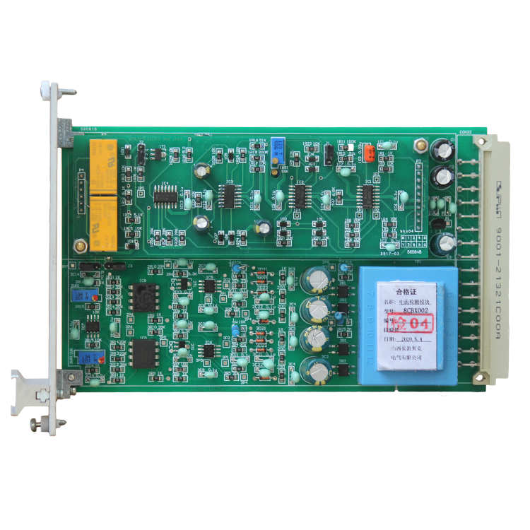 8CBX002電流檢測(cè)模塊 煤礦用本安型隔爆檢測(cè)模塊