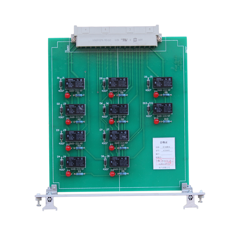 8CB0685控制模塊合閘控制板 煤礦井下礦用漏電閉鎖模塊