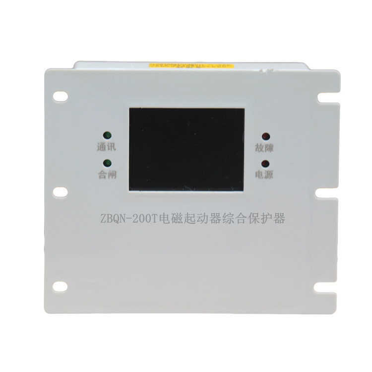 ZBQN-200T電磁起動(dòng)器綜合保護(hù)器 礦用防爆開關(guān)保護(hù)裝置