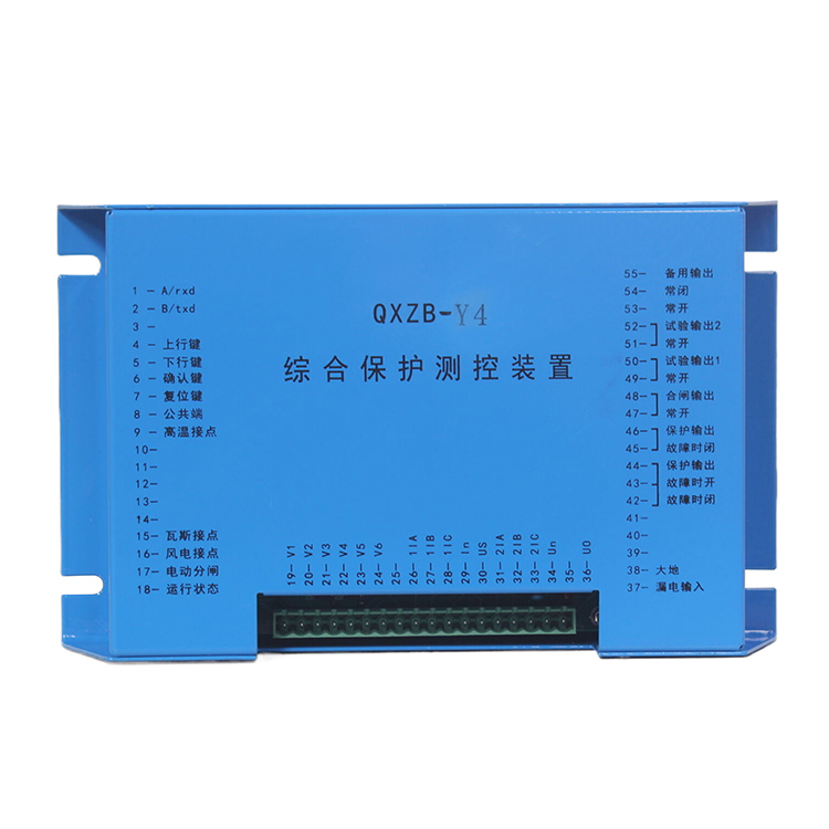 QXZB-R4K軟起動(dòng)綜合保護(hù)測控裝置 礦用軟起動(dòng)保護(hù)器