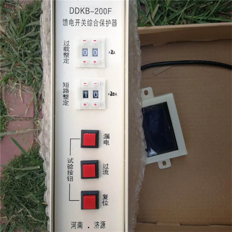 DDKB-200F饋電開關(guān)綜合保護器DDKB-400F價格
