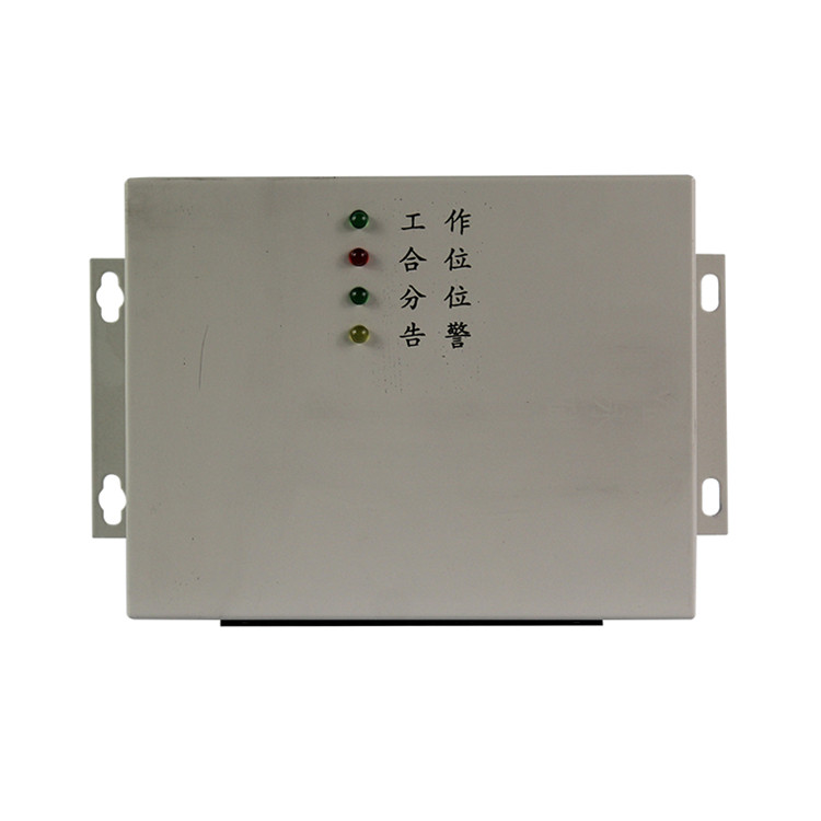 HXK-21C永磁開關(guān)控制器 礦用永磁機構(gòu)控制裝置