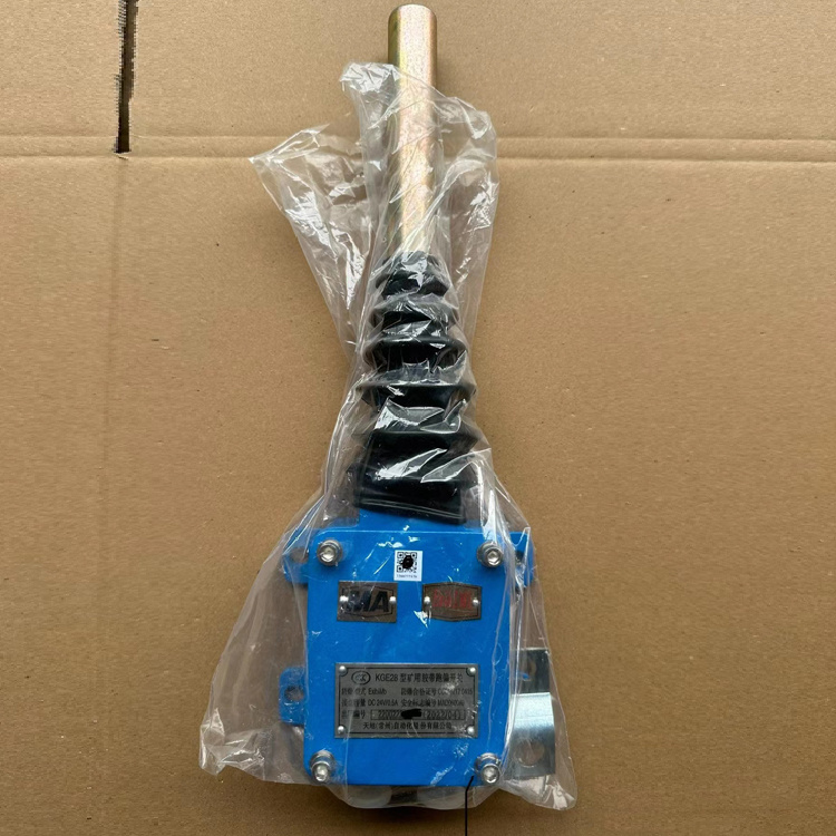 KGE28型礦用膠帶跑偏開(kāi)關(guān)-天地(常州)自動(dòng)化股份有限公司