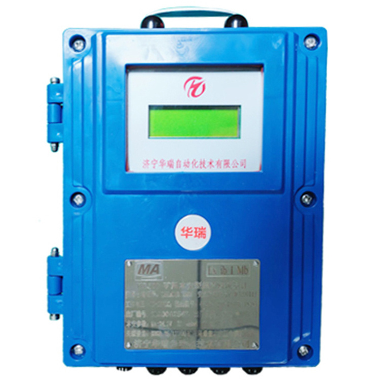 YHL500礦用本安型超聲波流量計-濟寧華瑞自動化技術有限公司