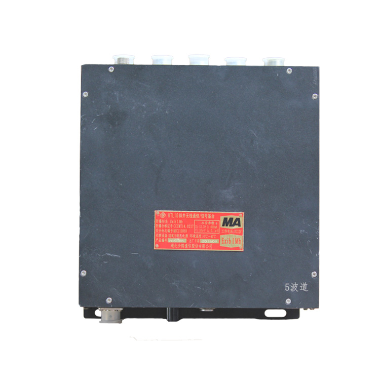 KTL10斜井無線通信／信號(hào)基臺(tái)-湖北沙鷗通信股份有限公司