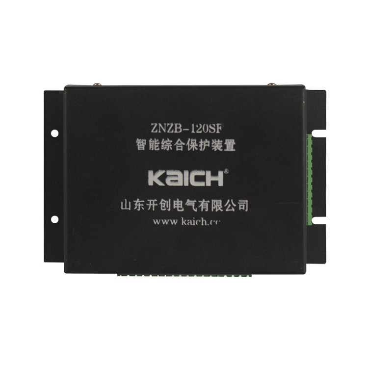 ZNZB-120S智能綜合保護(hù)裝置-山東開(kāi)創(chuàng)電氣有限公司