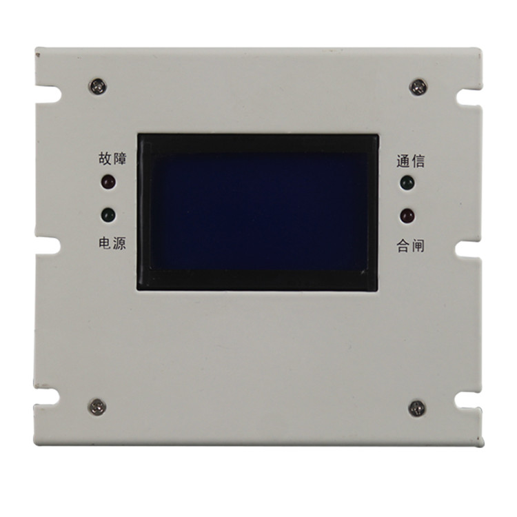 PIR-50Z照明開關(guān)智能綜合保護(hù)裝置-上海頤坤自動化控制設(shè)備有限公司