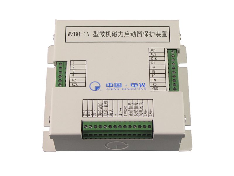 中國電光新款WZBQ-1N微機磁力啟動器保護(hù)裝置