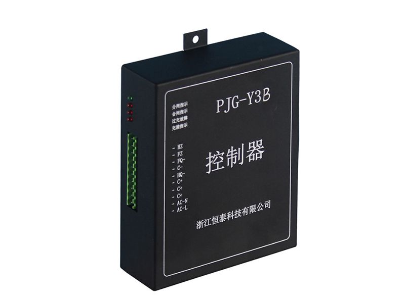 浙江恒泰PJG-Y3B永磁控制器