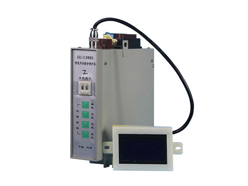 濟(jì)源鑫科KBZ-H型智能化饋電開(kāi)關(guān)綜合保護(hù)器