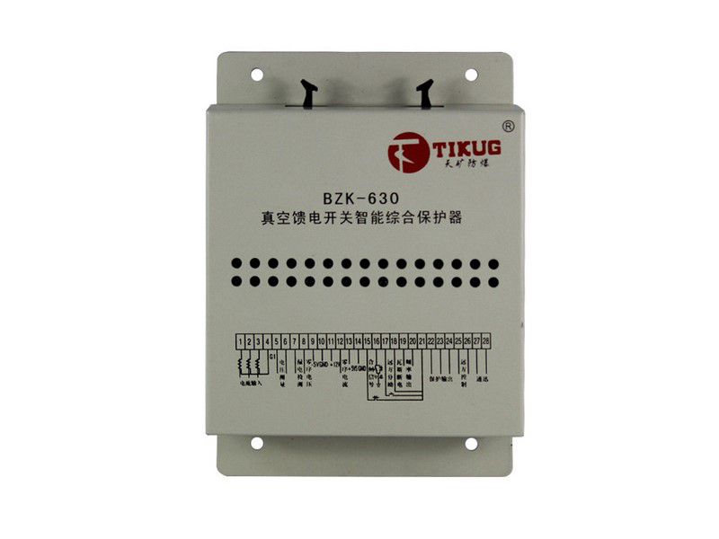 天津天礦防爆BZK-630真空饋電開關(guān)智能綜合保護器礦用保護裝置