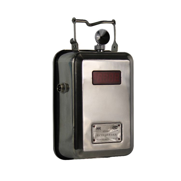 北京煤科院GCG1000煤礦用粉塵濃度傳感器煤炭科學技術礦用正品