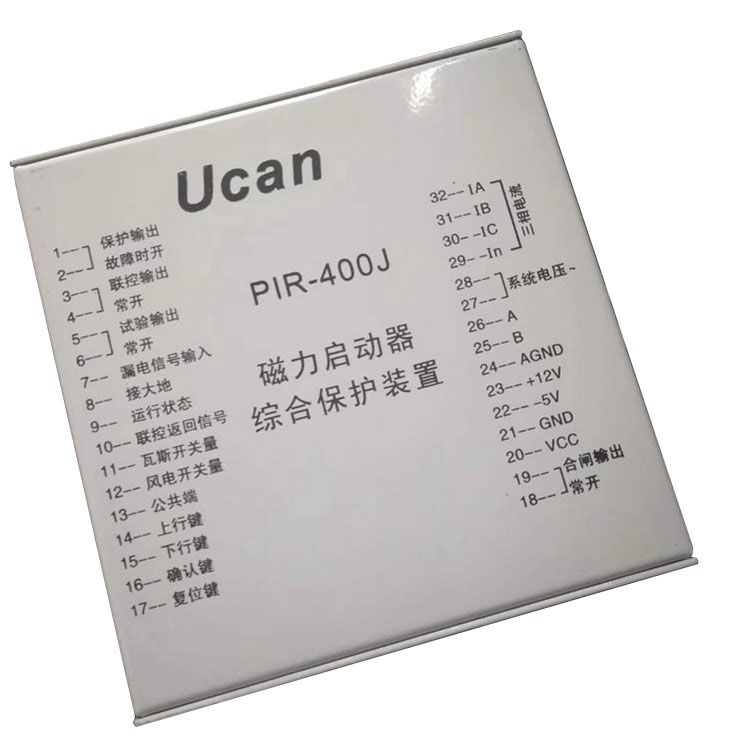 PIR-400J磁力起動器智能綜合保護裝置_上海頤坤自動化控制設備有限公司