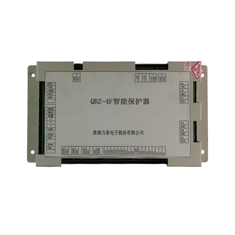 淮南萬泰QBZ-4F智能保護器礦用綜合開關(guān)保護器_淮南萬泰電子股份有限公司機械設(shè)備有限公司