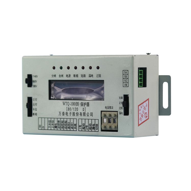 淮南萬(wàn)泰WTQ-100(C)保護(hù)器200D_淮南萬(wàn)泰電子股份有限公司