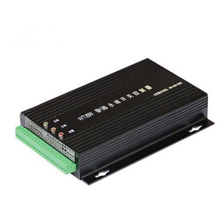 淮南萬(wàn)泰WT250礦用永磁開關(guān)控制器_淮南萬(wàn)泰電子股份有限公司