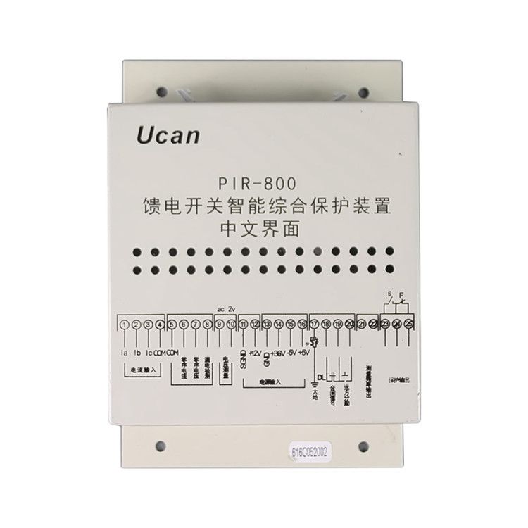 上海頤坤PIR-800饋電開(kāi)關(guān)智能綜合保護(hù)裝置概述