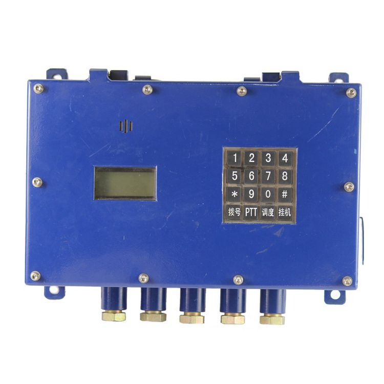 濟南華科KXY12礦用本安型音箱防爆音響_濟南華科電氣設(shè)備有限公司