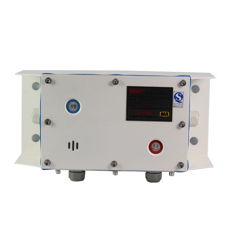 天津華寧KTC102.3-1(Y)礦用本質(zhì)安全型組合擴(kuò)音電話_天津華寧電子有限公司