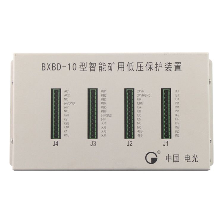 中國(guó)電光防爆BXBD-10型智能礦用低壓保護(hù)裝置綜合開(kāi)關(guān)保護(hù)器其中主要事項(xiàng)