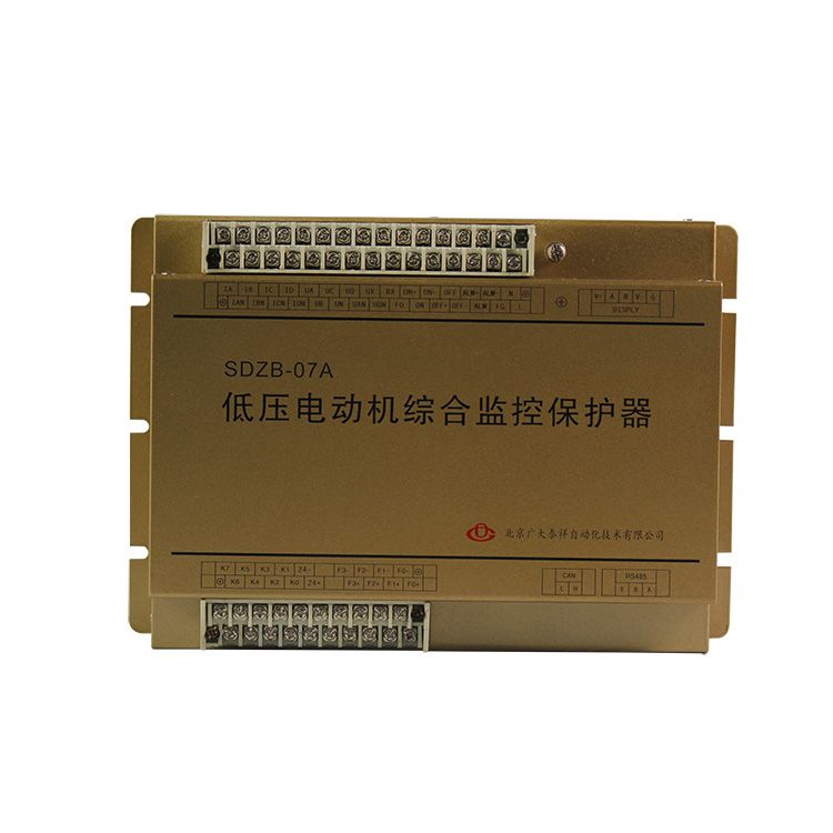 北京廣大泰祥SDZB-07A低壓電動機(jī)綜合監(jiān)控保護(hù)器礦用保護(hù)裝置_北京廣大泰祥自動化技術(shù)有限公司