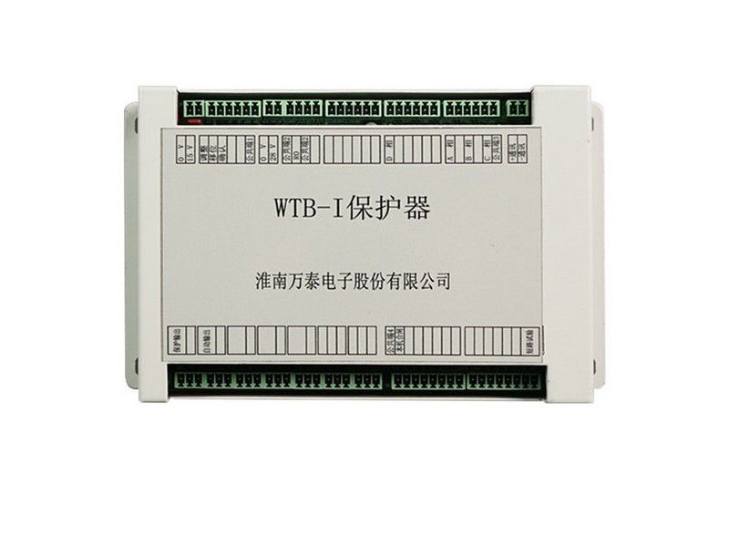 WTB-I保護(hù)器_淮南萬泰礦用保護(hù)裝置ZBZ2-10/1140(660)M