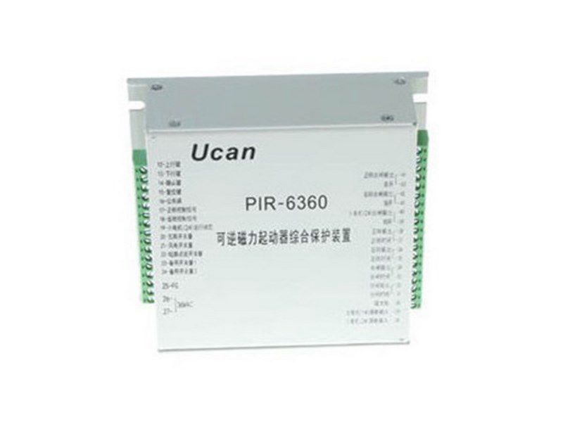 上海頤坤PIR-6360礦用隔爆可逆真空電磁起動(dòng)器數(shù)字綜合保護(hù)裝置