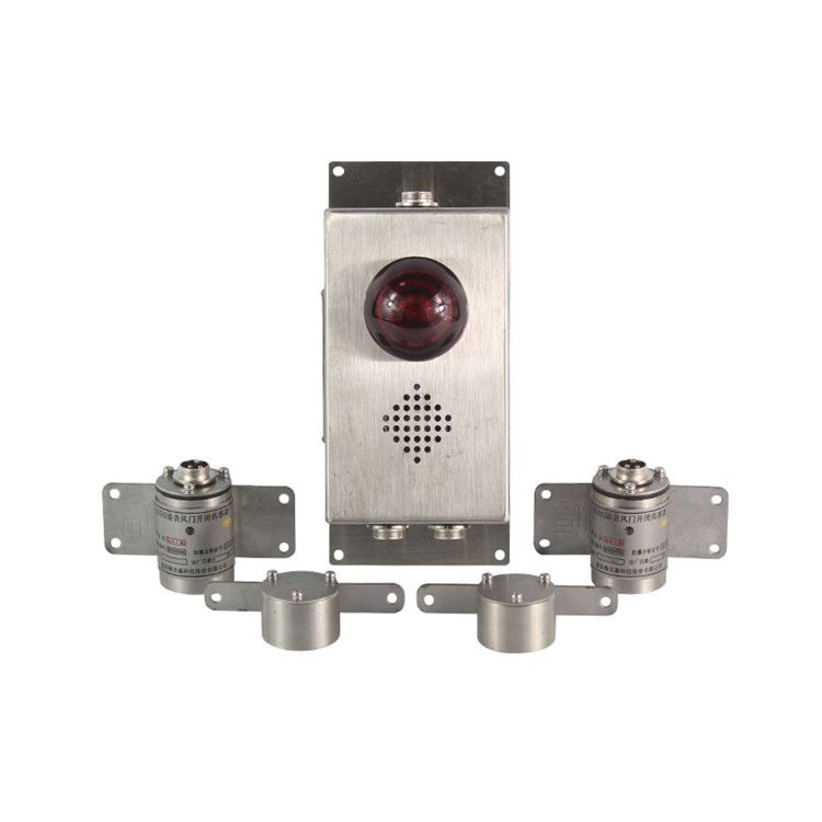 重慶梅安森KGE42語(yǔ)音風(fēng)門開閉傳感器礦用