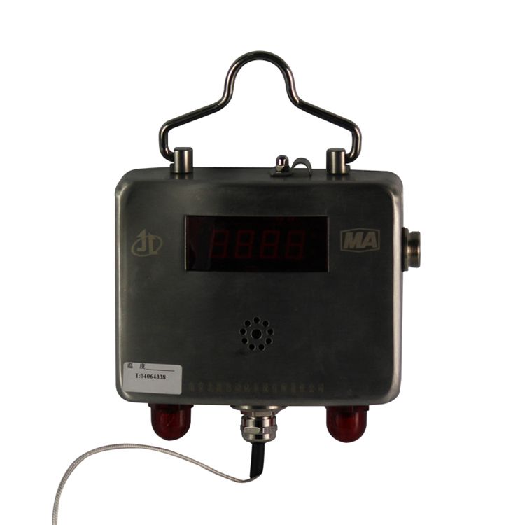 南京北路GWD100(A)本質(zhì)安全型溫度傳感器礦用