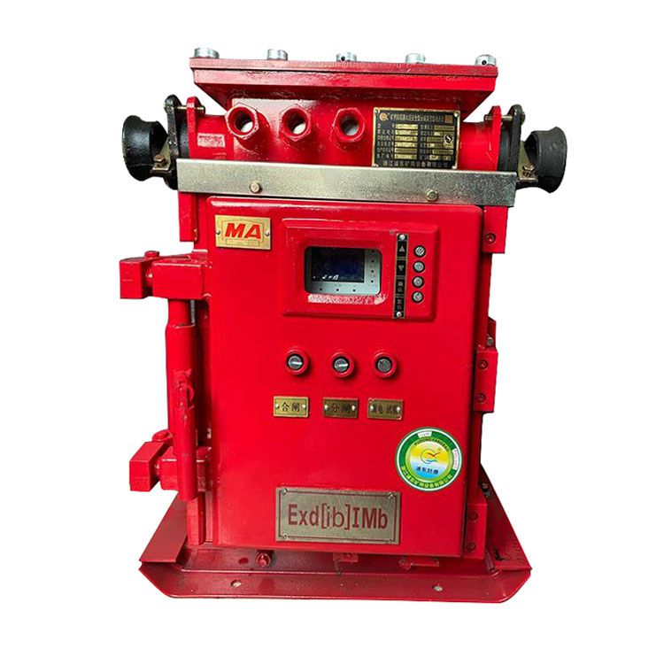 KJZ6-630/1140(660)SY礦用隔爆兼本質(zhì)安全型雙電源永磁真空饋電開關