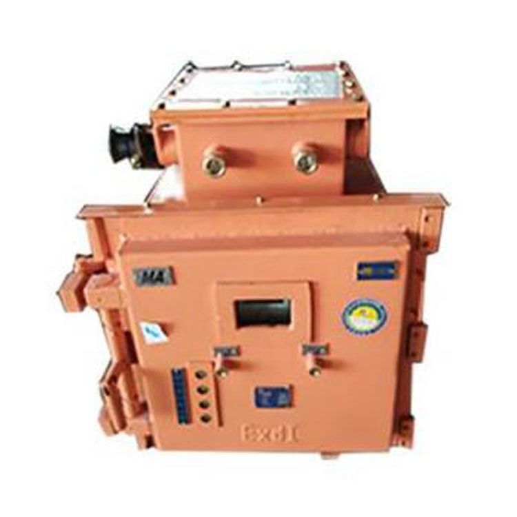 KJZ6-400/1140(660)SY礦用隔爆兼本質(zhì)安全型雙電源永磁真空饋電開關