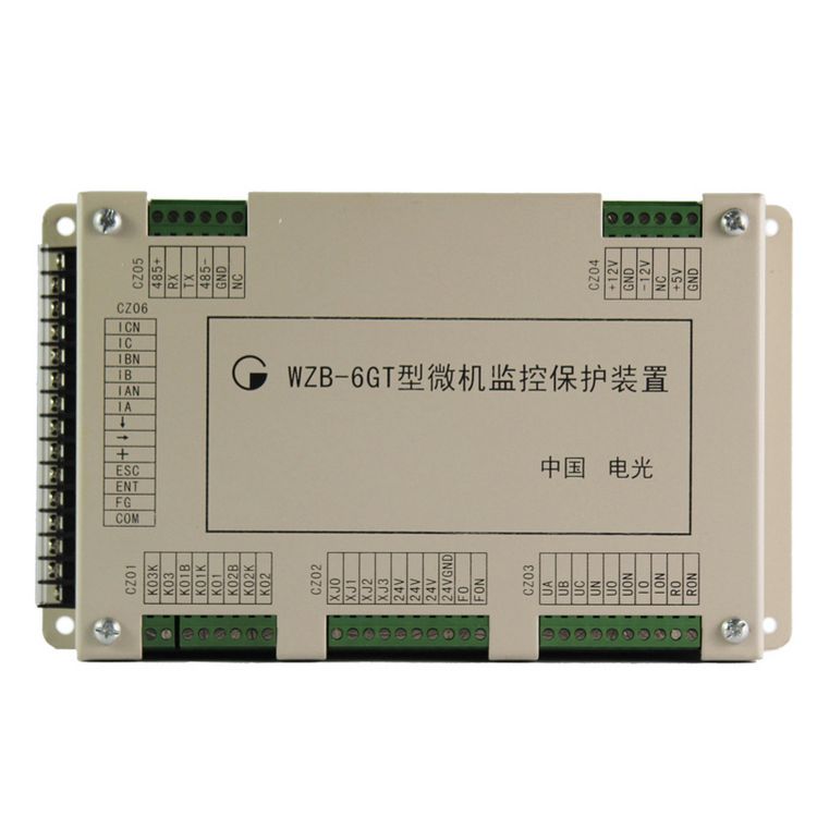中國(guó)電光防爆WZB-6GT型微機(jī)監(jiān)控保護(hù)裝置 礦用保護(hù)器
