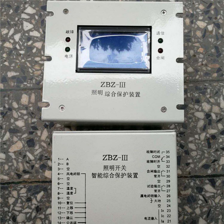 濟(jì)源科靈電器_ZBZ-III照明開(kāi)關(guān)智能綜合保護(hù)裝置