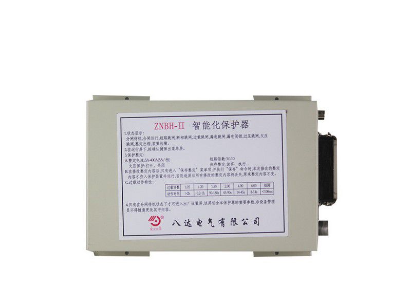 ZNBH-II智能化保護器_八達電氣礦用綜合保護裝置ZNBH-2 400A/630A