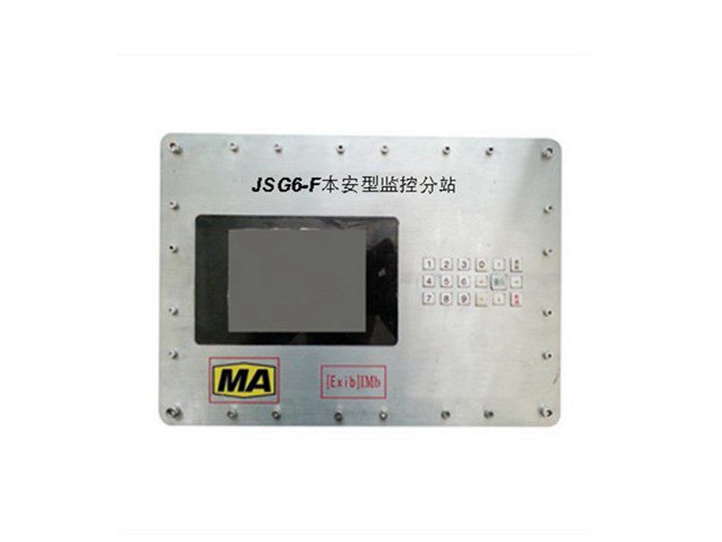 上海頤坤JSG6-F本安型監(jiān)控分站