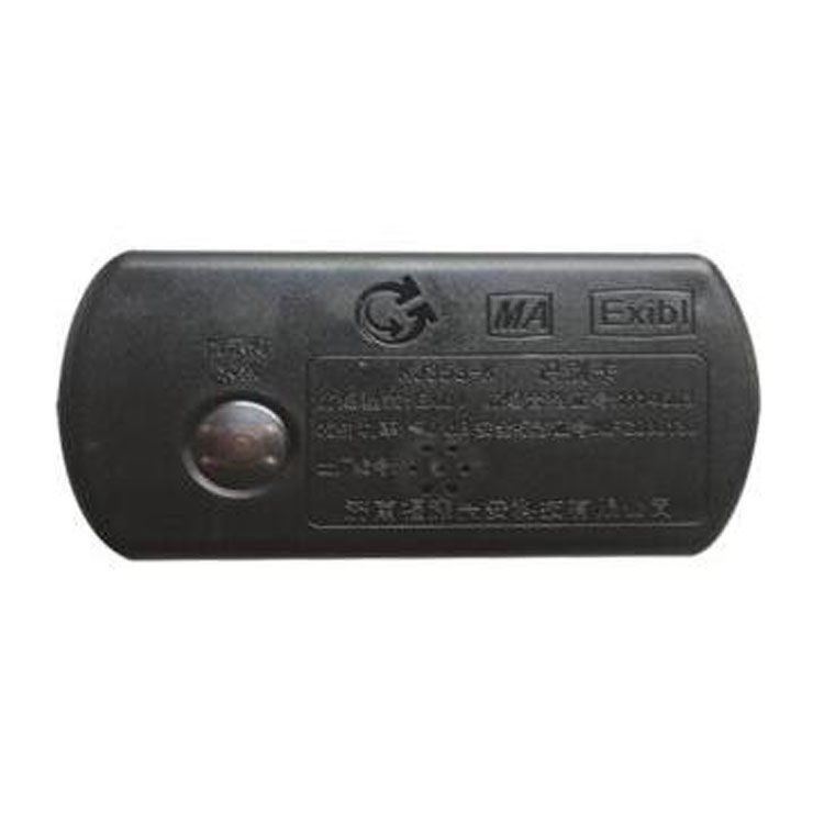 濟(jì)南福深興安KJ353-K識別卡 KJ353礦用人員管理系統(tǒng)