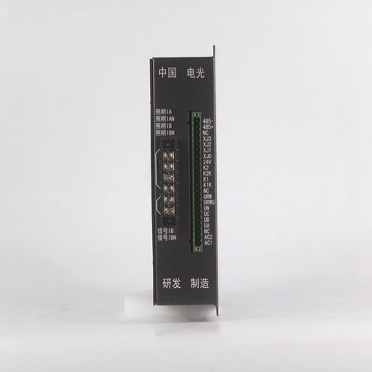 中國電光防爆WZB-7G礦用保護(hù)器 照明信號(hào)綜保綜合保護(hù)裝置