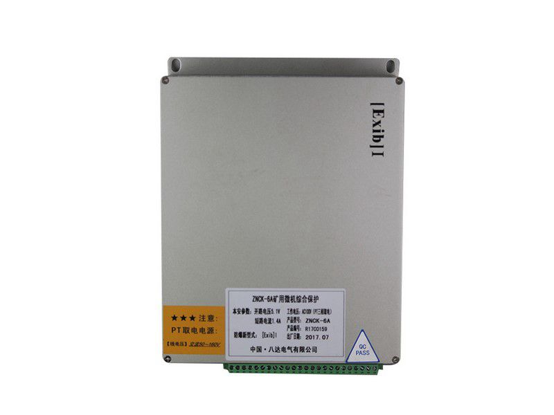 ZNCK-6A礦用微機綜合保護_八達電氣煤礦用智能保護裝置