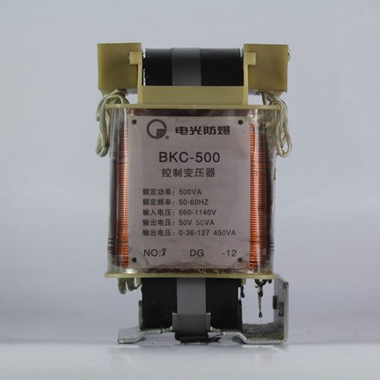 中國電光防爆BKC-500控制變壓器 礦用控制變壓器