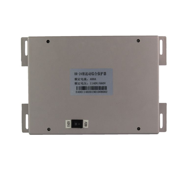 上海華榮科技HR-24保護(hù)器 礦用軟起動(dòng)綜合保護(hù)裝置