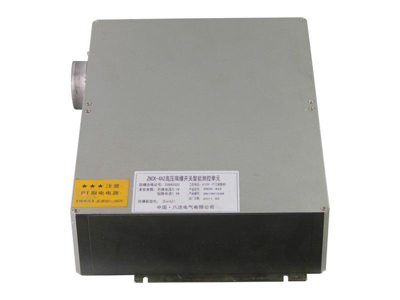 ZNCK-4A2高壓隔爆開關(guān)智能測控單元_八達(dá)電氣礦用測控單元