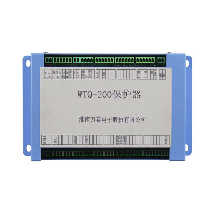 淮南萬泰電子_WTQ-200保護器QJZ2-400/1140(660)智能保護器