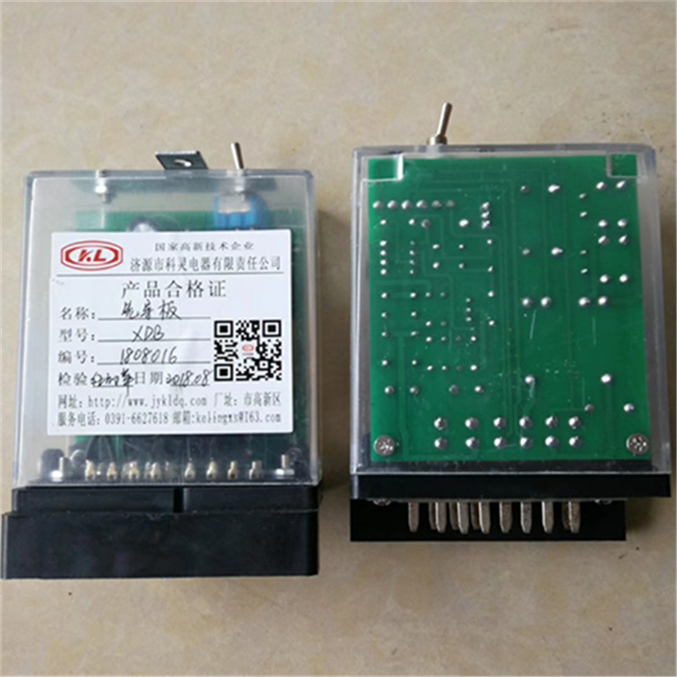 濟(jì)源科靈電器_XDB先導(dǎo)板