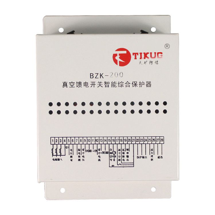 天礦防爆BZK-200保護器 礦用真空饋電開關(guān)智能綜合保護器
