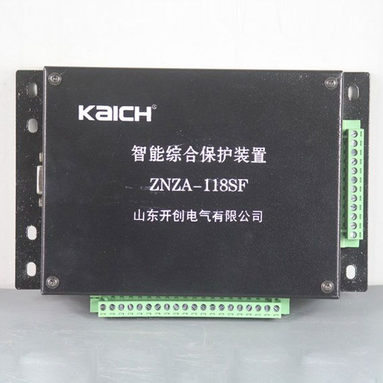 山東開(kāi)創(chuàng)電氣ZNZA-118SF保護(hù)器 礦用智能綜合保護(hù)裝置
