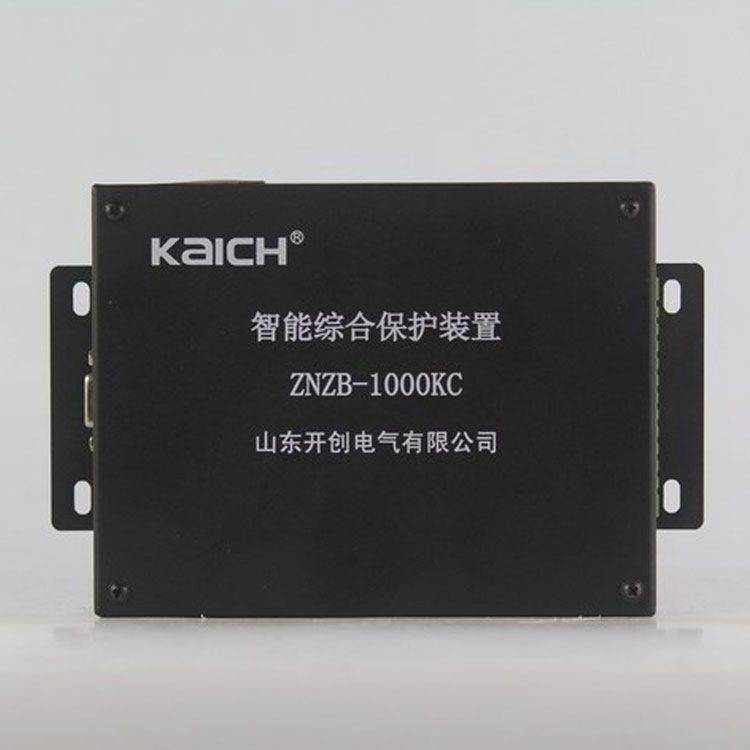 山東開(kāi)創(chuàng)電氣ZNZB-1000KC保護(hù)器 礦用智能綜合保護(hù)裝置