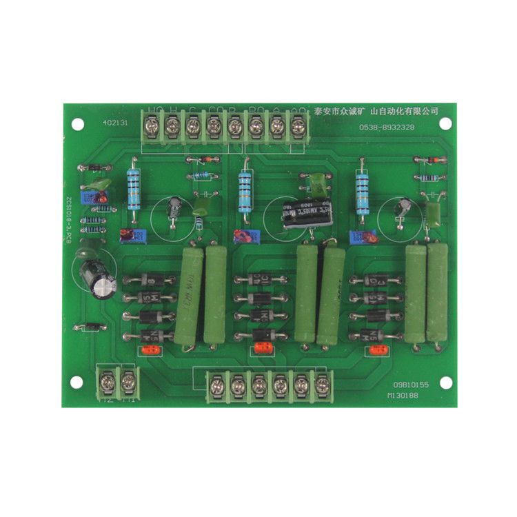 泰安眾誠自動(dòng)化KBG-315/10高壓采樣總板19052950402131 1140V/3300V