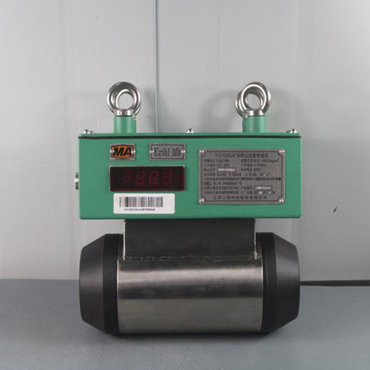 江蘇三恒科技GC1000J傳感器 礦用粉塵濃度環(huán)境監(jiān)測系統(tǒng)